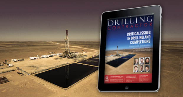Digital Reader edition